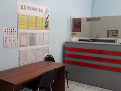 Тольятти, изображение 7