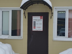 Набережные Челны, изображение 5