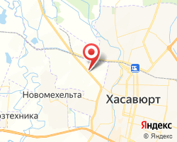 Представительство «ЖелДорЭкспедиция» Хасавюрт